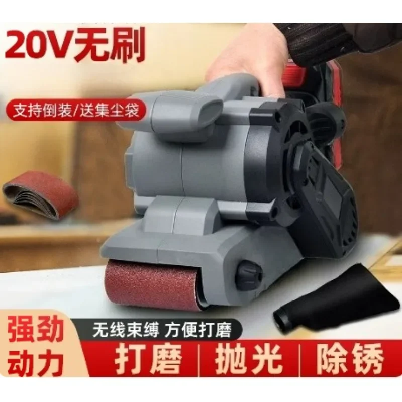 Electric Belt Sander Woodworking Tool Variable Speed Power Sander Copper Motor Grinder Carpenter Polishing Grinding Machine