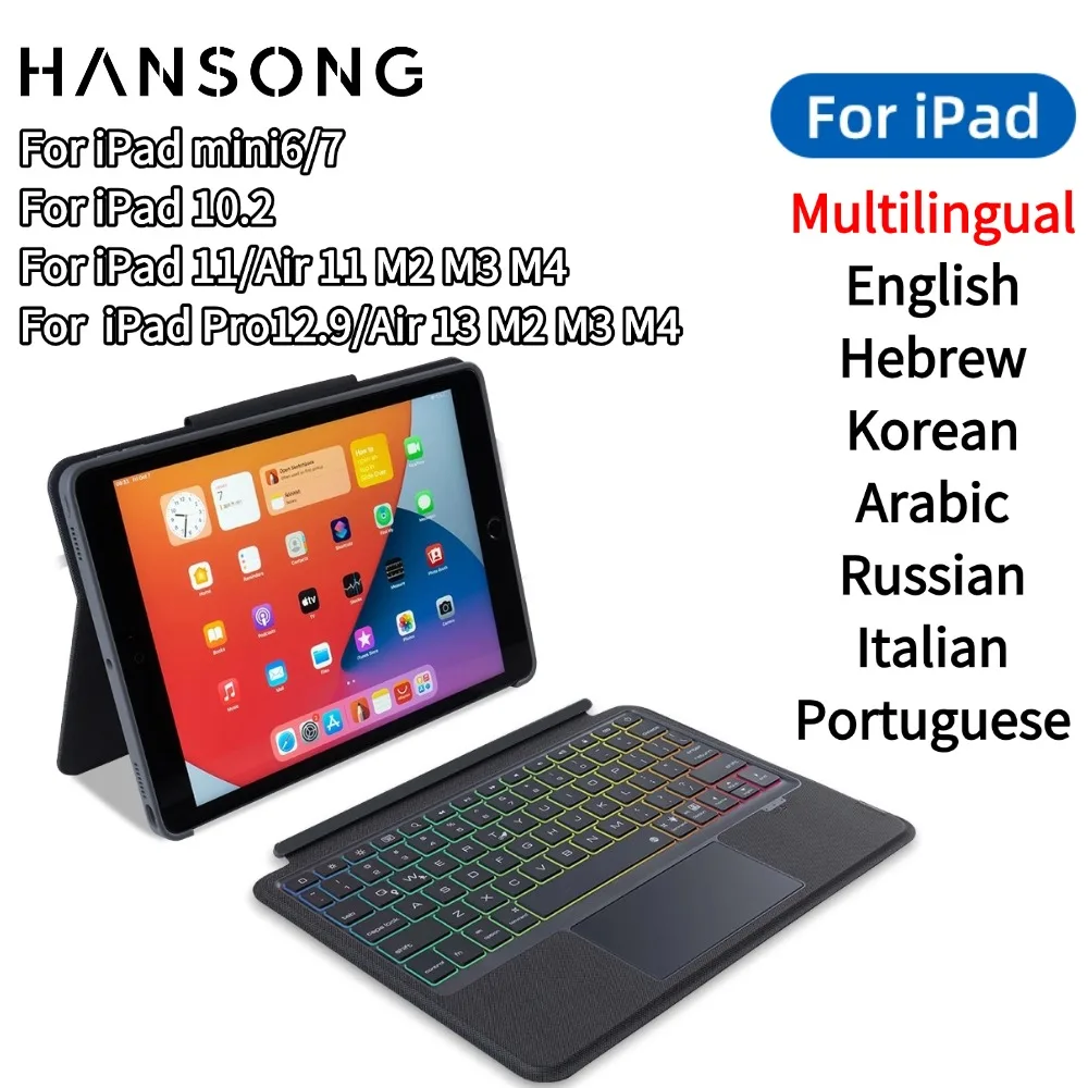 Detachable TouchPad Magic Keyboard for iPad Air 11 13 M4 2026 M3 M2 Air 4 5 Pro 11 12.9 13'' M5 M4 Mini 6 7 Smart Cover Backlit