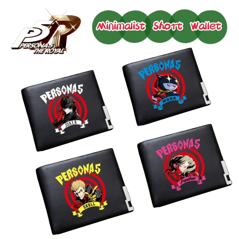 

persona Ren Amamiya Ryuji Sakamoto Ann Takamaki, высокое цветовое значение, креативный кошелек для карт, анимационный студенческий короткий кошелек с героями мультфильмов