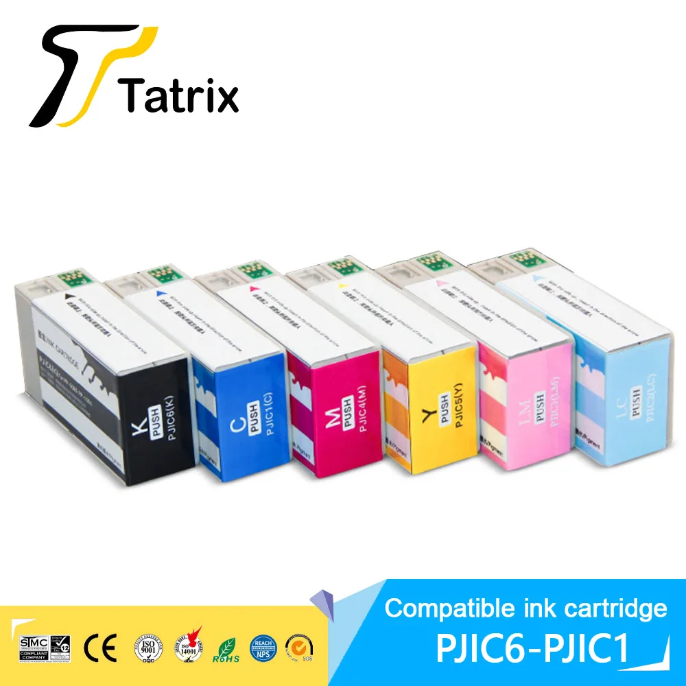 Tatrix For Epson CD printer ink cartridge compatible for epson PP-100 PP-100N PP-50 PP-50BD PJIC1 PJIC2 PJIC3 PJIC4 PJIC5 PJIC6