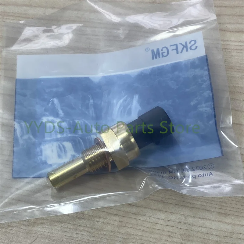 Engine Coolant Temperature Sensor For Daewoo Chevrolet Cadillac Buick Pontiac Opel Vauxhall 96182634
