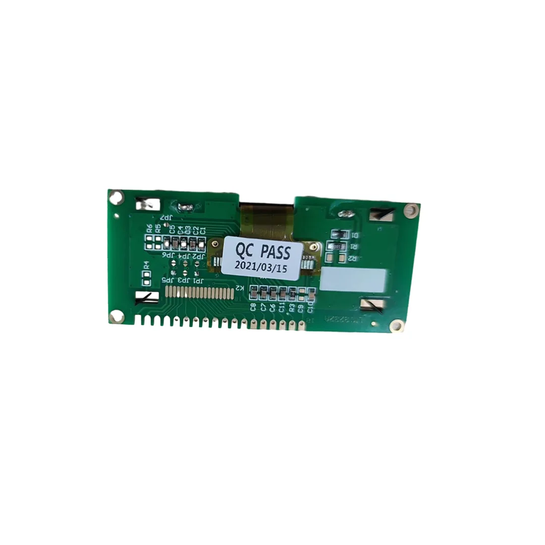 ST7565R   LCD display screen