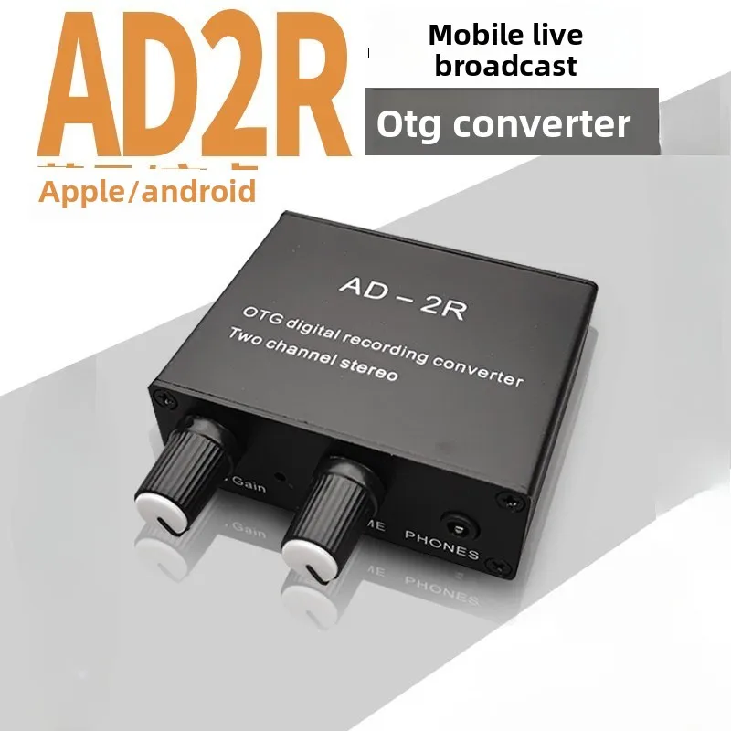 convertitore-ad2r-per-telefoni-cellulari-apple-e-android-scheda-audio-per-registrazione-stereo-dal-vivo-alta-fedelta-senza-perdita-di-qualita-cavo-otg