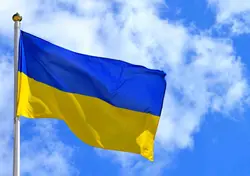 90X150cm New Ukraine National Flag Hanging Polyester Blue Yellow Ua Ukr Ukrainian National Flags For Decoration