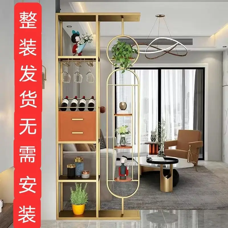 Entrance home screen wine cabinet partition living room simple with drawer rack non-punching floor metal screen cabinet