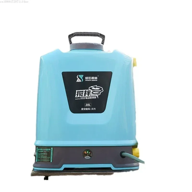 

Agricultural Pesticide Mixer Sprayer 20L Backpack Electric Disinfection Machine For Shengshi Yuanlin New Model