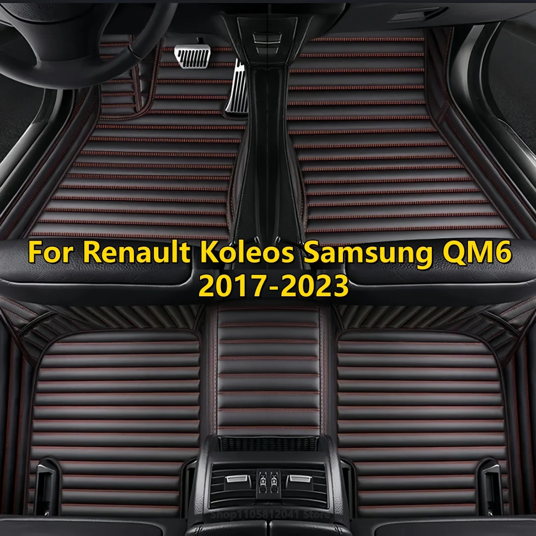 Auto Custom Car Floor Mats For Renault Koleos Samsung QM6 2017 2018 2019 2020 2021 2022 2023All Weather Waterproof Car Floor Mat