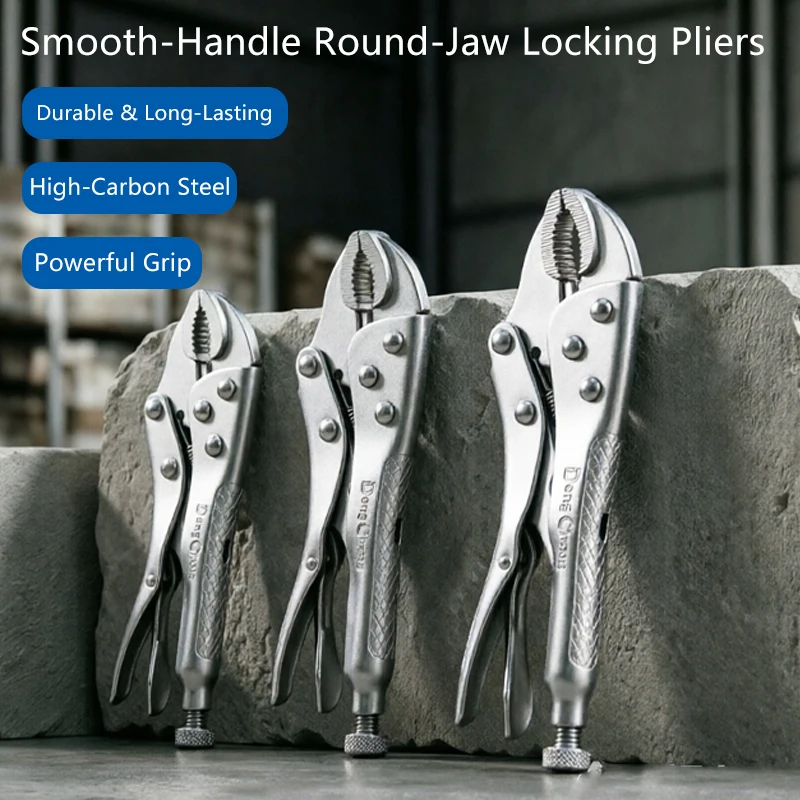 5/7/10in Smooth Shank Round Jaw Locking Pliers Set Heavy Duty Carbon Steel Clamping Grip for Welding Automotive Hand Tool