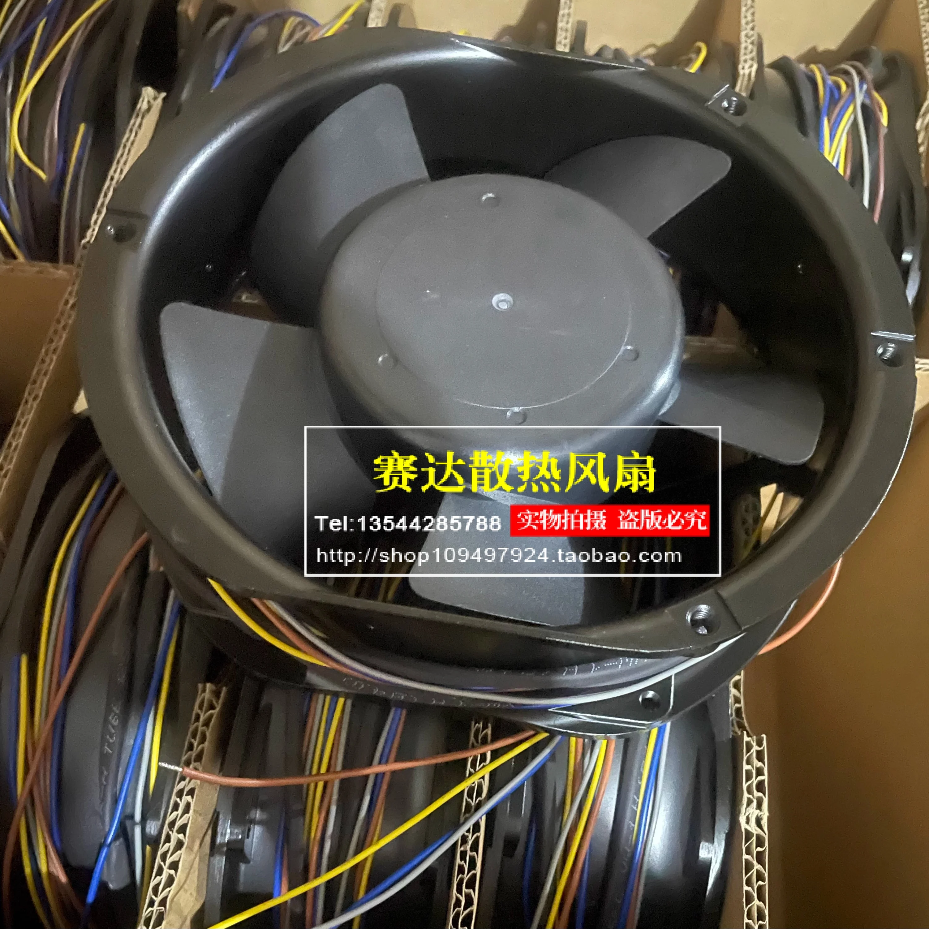brand NEW SNOWFAN YY17251M24B 17251 24V 1.0A ball bearing cooling fan