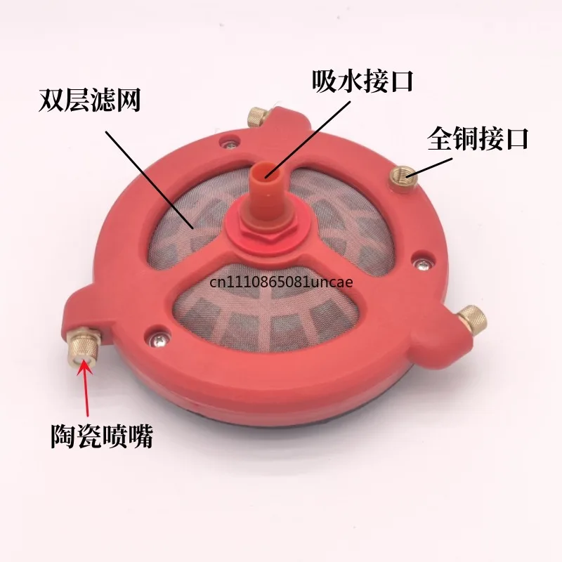 Cast Iron Agricultural Liquid Mixer High Pressure Sprayer Accessory Filter Impurity Anti Precipitation Farm Pesticide Stirrer