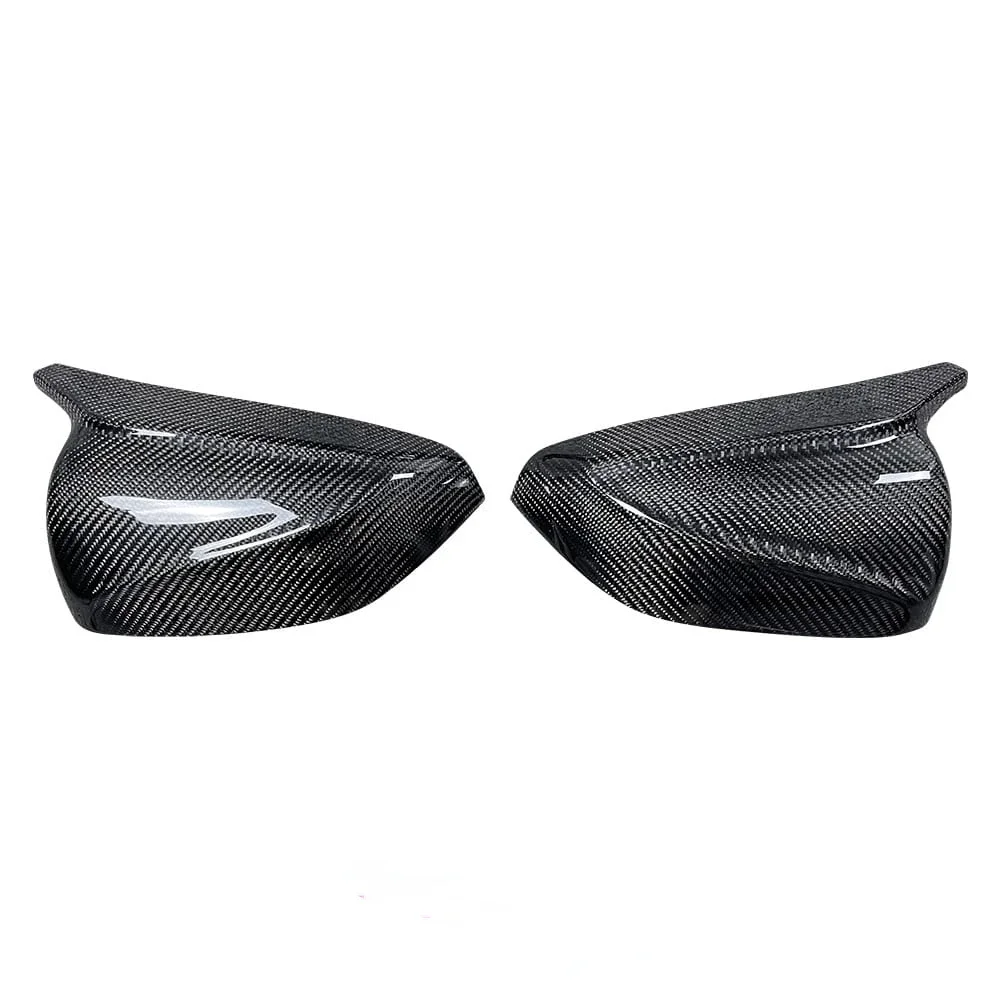 

Carbon Fiber Wing Mirror Cover For INFINITI Q50