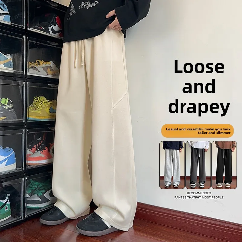 

Spring and autumn knitted sports sweatpants men's straight Hong Kong style loose American casual youth trousers cotton