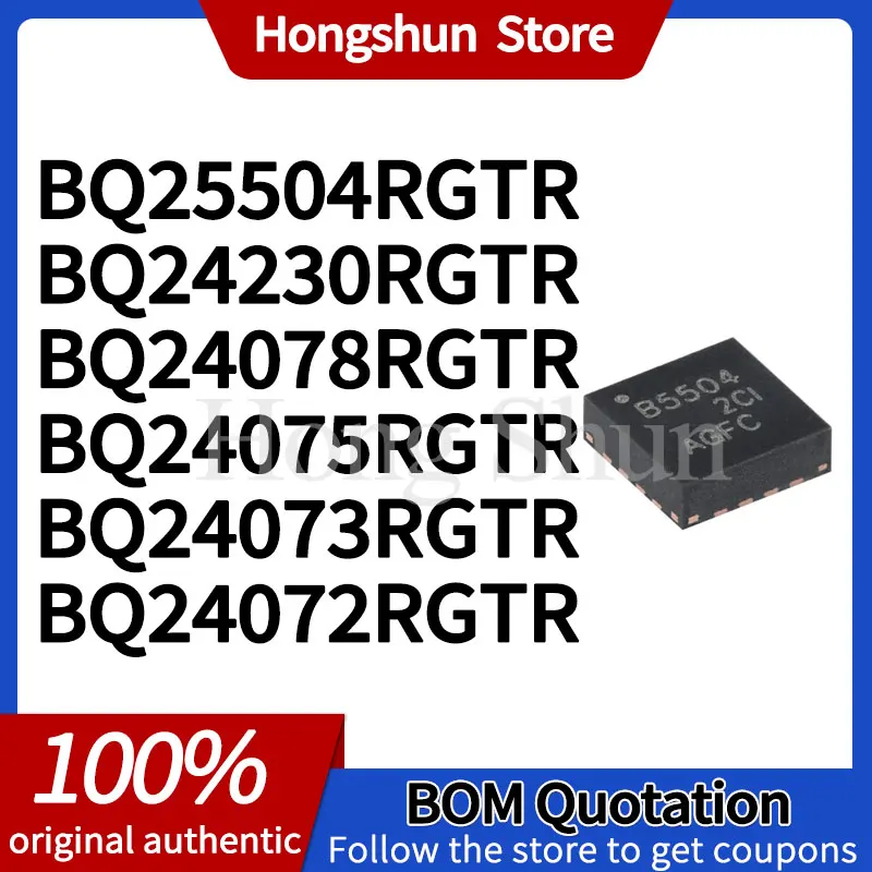 Phone case BQ25504RGTR BQ24230RGTR BQ24078RGTR BQ24075RGTR BQ24073RGTR BQ24072RGTR Phone case