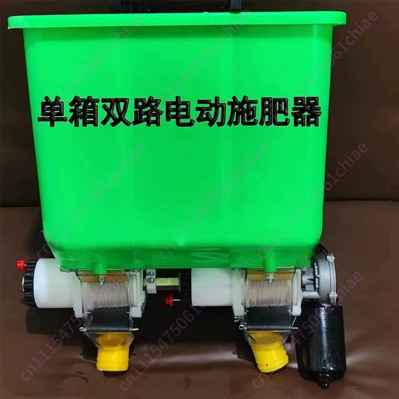 No-tillage Machine, Two-way Fertilizer Box, 2-line Sugarcane Fertilization, Fertilizer Box