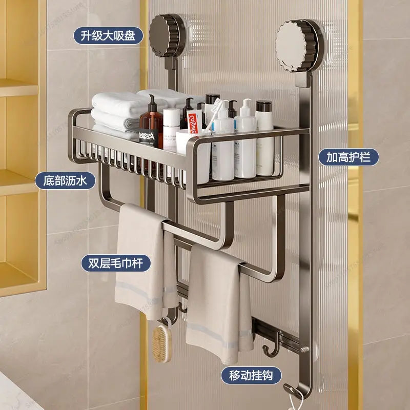 For Suction Cup Bathroom Towel Rack Non-punching Shower Room Hanging Toilet Rack Glass Door Hanging Basket Bath Towel Storage