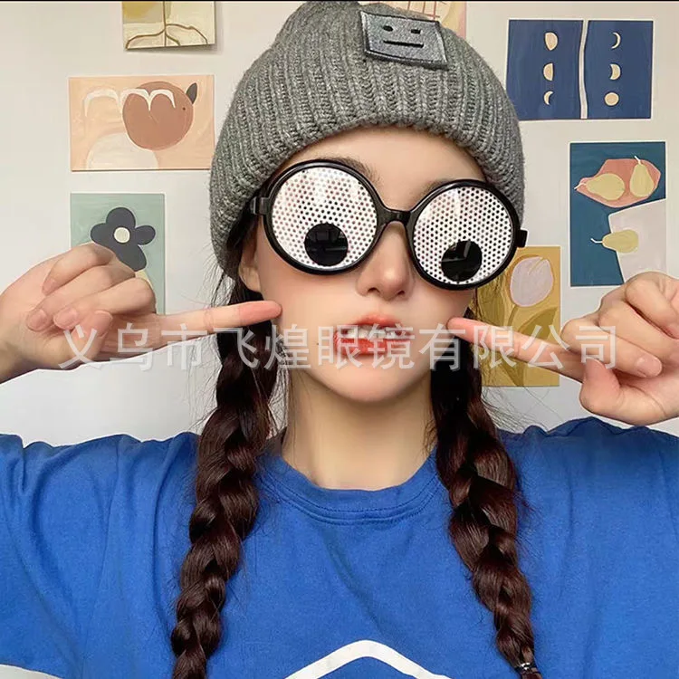 Creative and funny round frame with rotatable eyeballs glasses for selfies entertainment props personalized funny party glasses