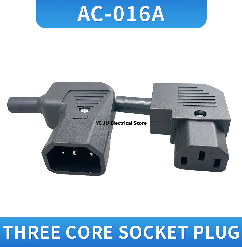 Iec 320 C13 Power P… - image