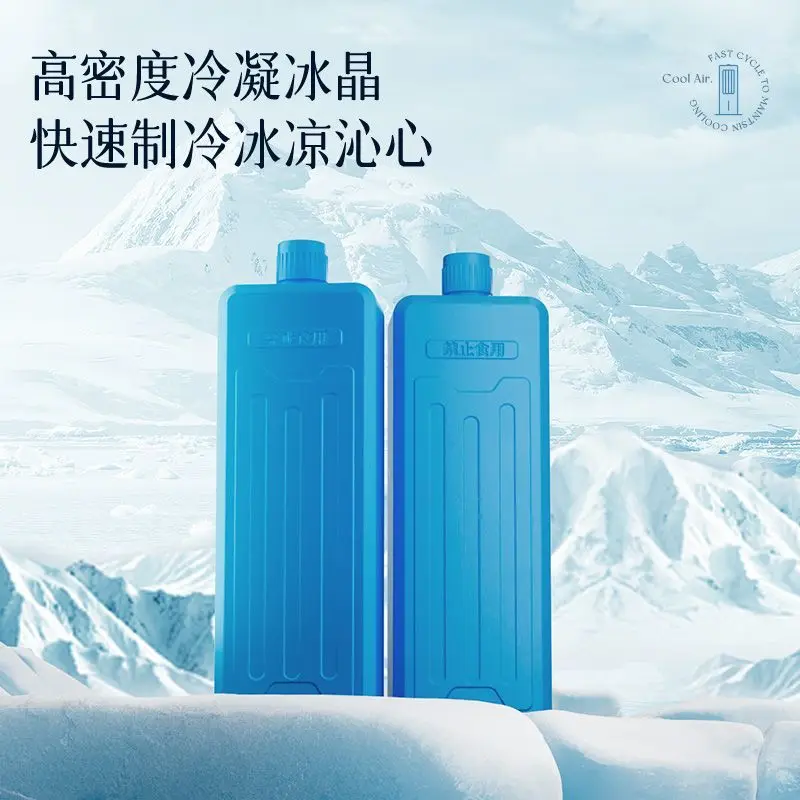 Almighty King Household Air Conditioning Fan Humidification Cooling Fan Water Cooling Leafless Tower Fan Energy-saving Cooler view 4