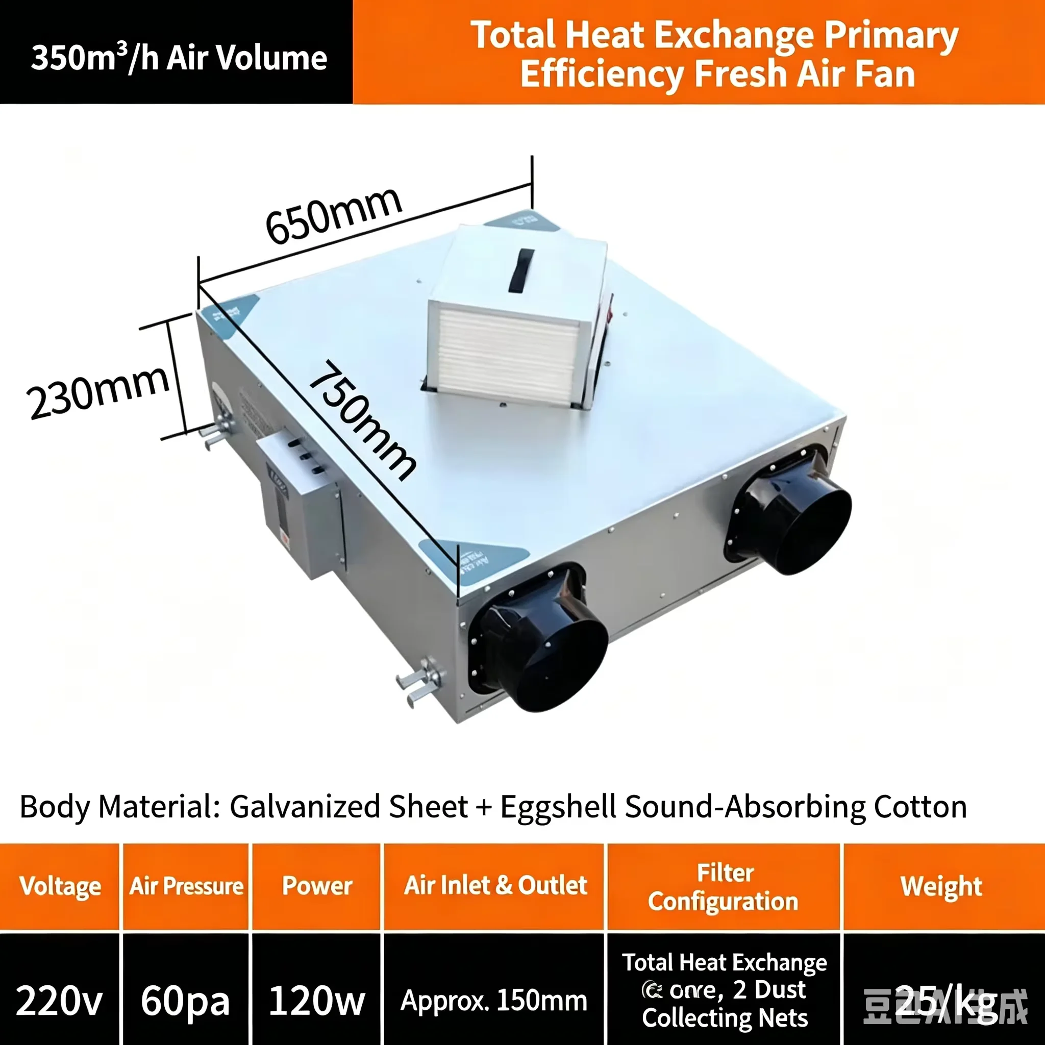 Commercial & Residential Ceiling Fresh Air System, Silent Large Airflow Heat Recovery Ventilator, Bidirectional Air Exchange Pur