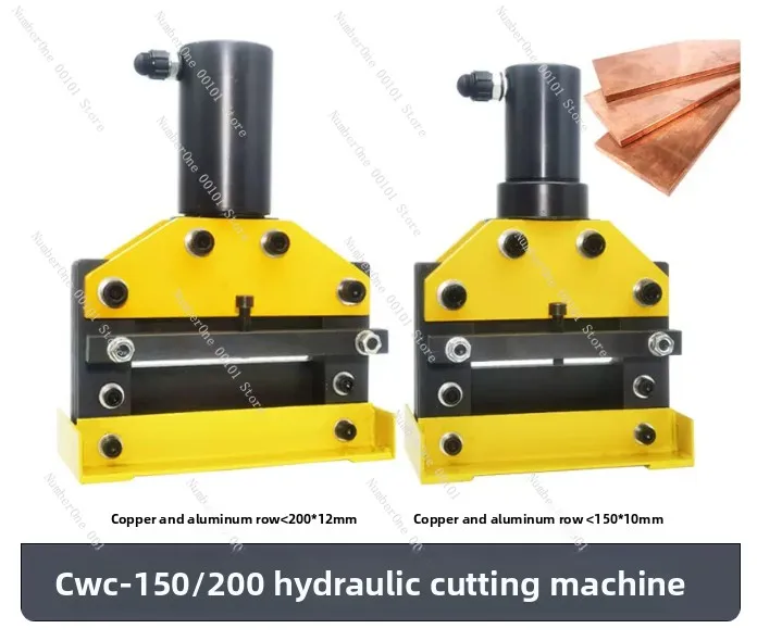 Hydraulic Cutting Machine CWC-150/200 Copper Aluminum Busbar Grounded Flat Iron Cutting Machine Small Hydraulic Cutting Artifact
