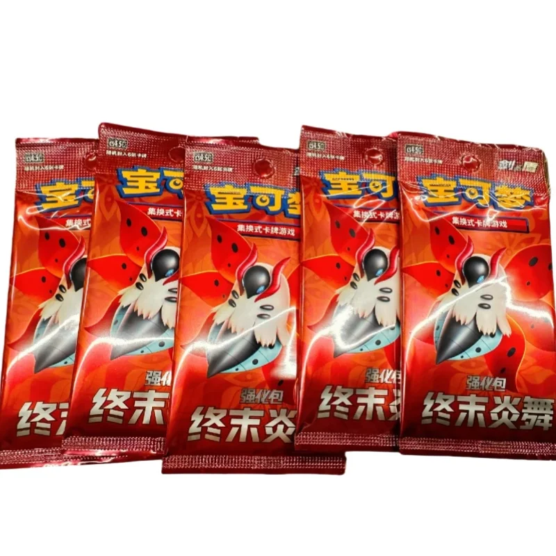 Nieuwe Originele Pokemen Vereenvoudigd Chinese PTCG Enhanced Pack 6.5 Final Flame Dance Hele Doos Trading Cards Game Battle Collection - afbeelding 2