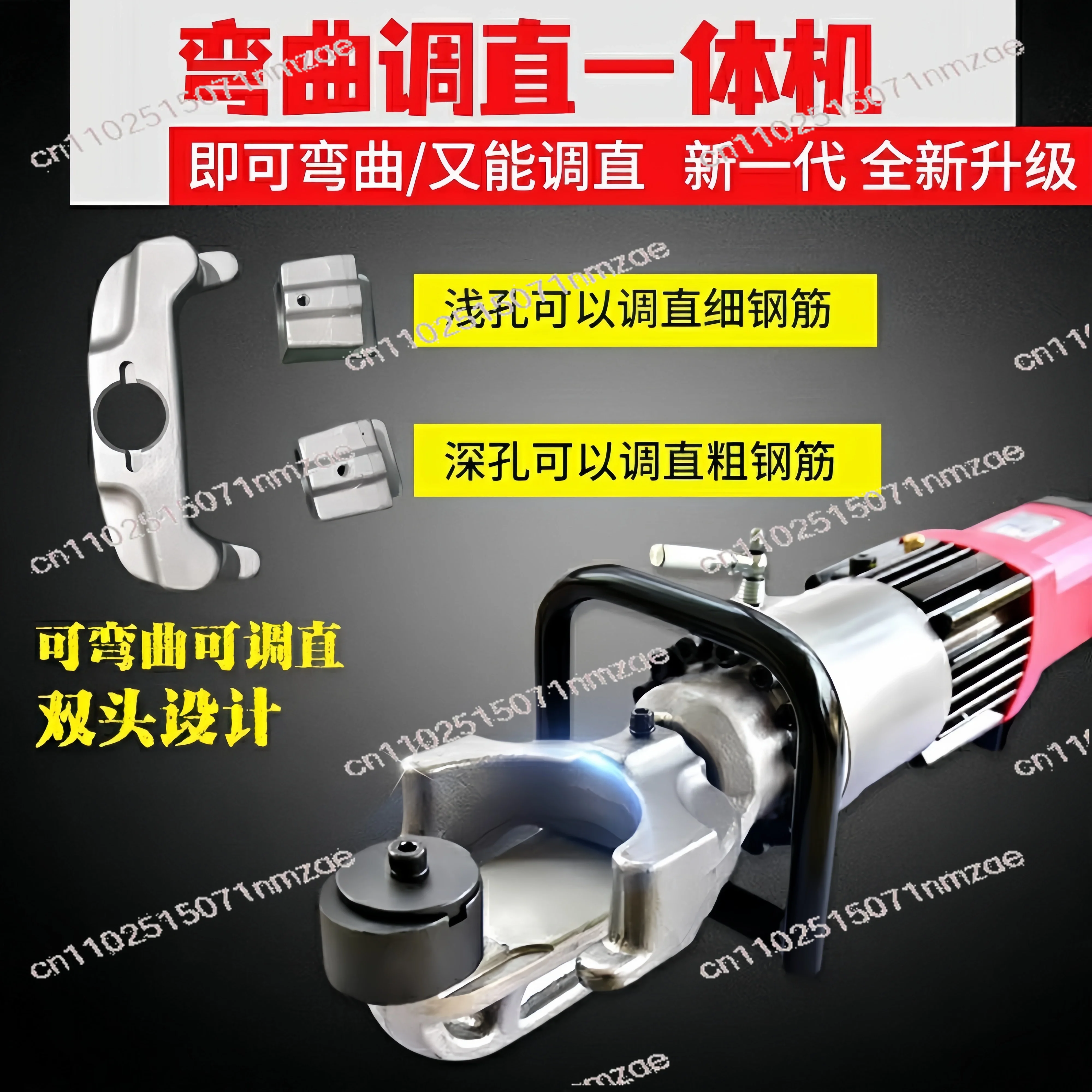 

‌Automatic Sliding Gate Kit 3m/4m/5m Telescopic Silver Aluminum Alloy for Driveway/Fence