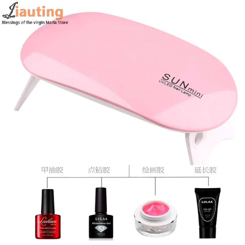 Mini lampe à ongles UV LED 6W pour le durcissement du vernis à ongles Gel Portable pliable 45s/60s synchronisation manucure Machine sèche outil de séchage des ongles