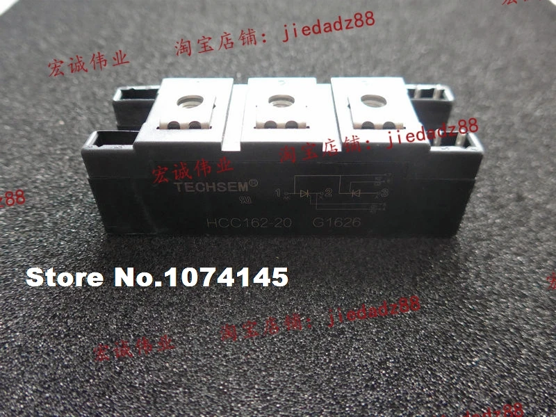 

HCC162-20 IGBT power module