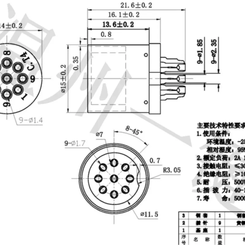 1 PC DSCT-9-07m keyboard plug DIN socket S terminal 9 pins MIDI nine core socket mother