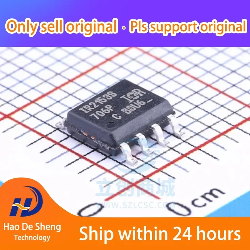 

10PCS/LOT IR2153S IR2153 IR2153STRPBF IR2153SPBF SOP8 New Original in Stock