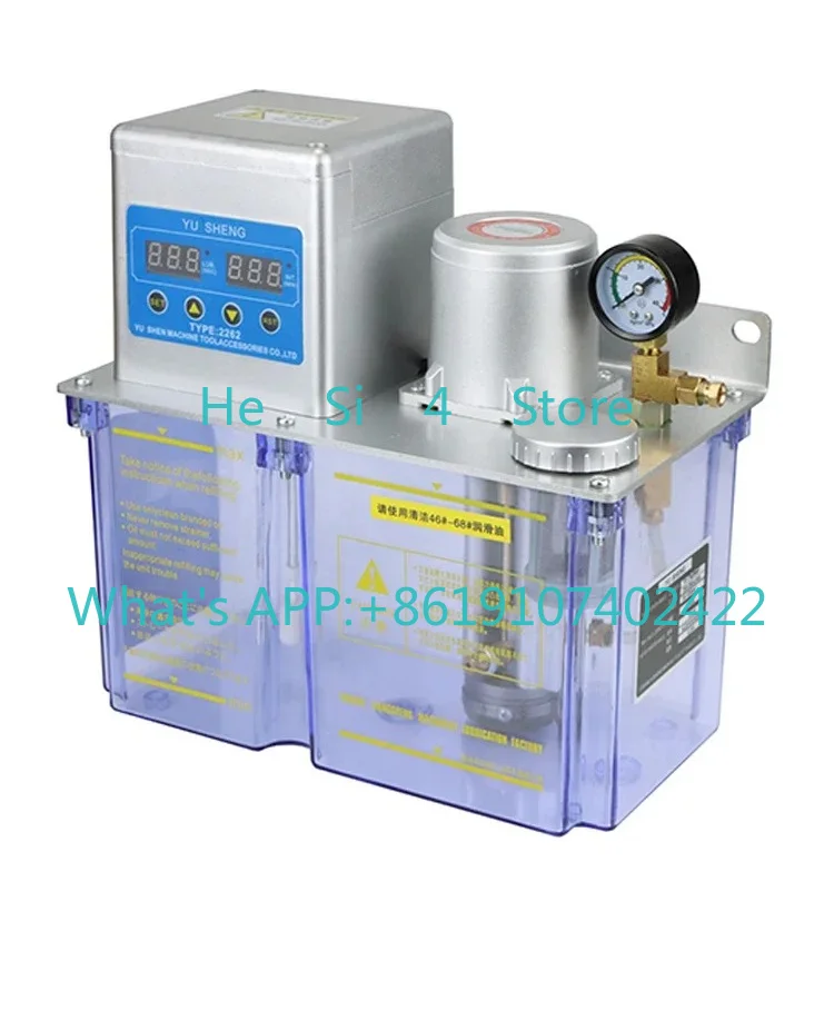 4L electric lubrication pump, CNC machine tool gear pump TZ2232 oil injector 220V fully automatic dual digital display pump