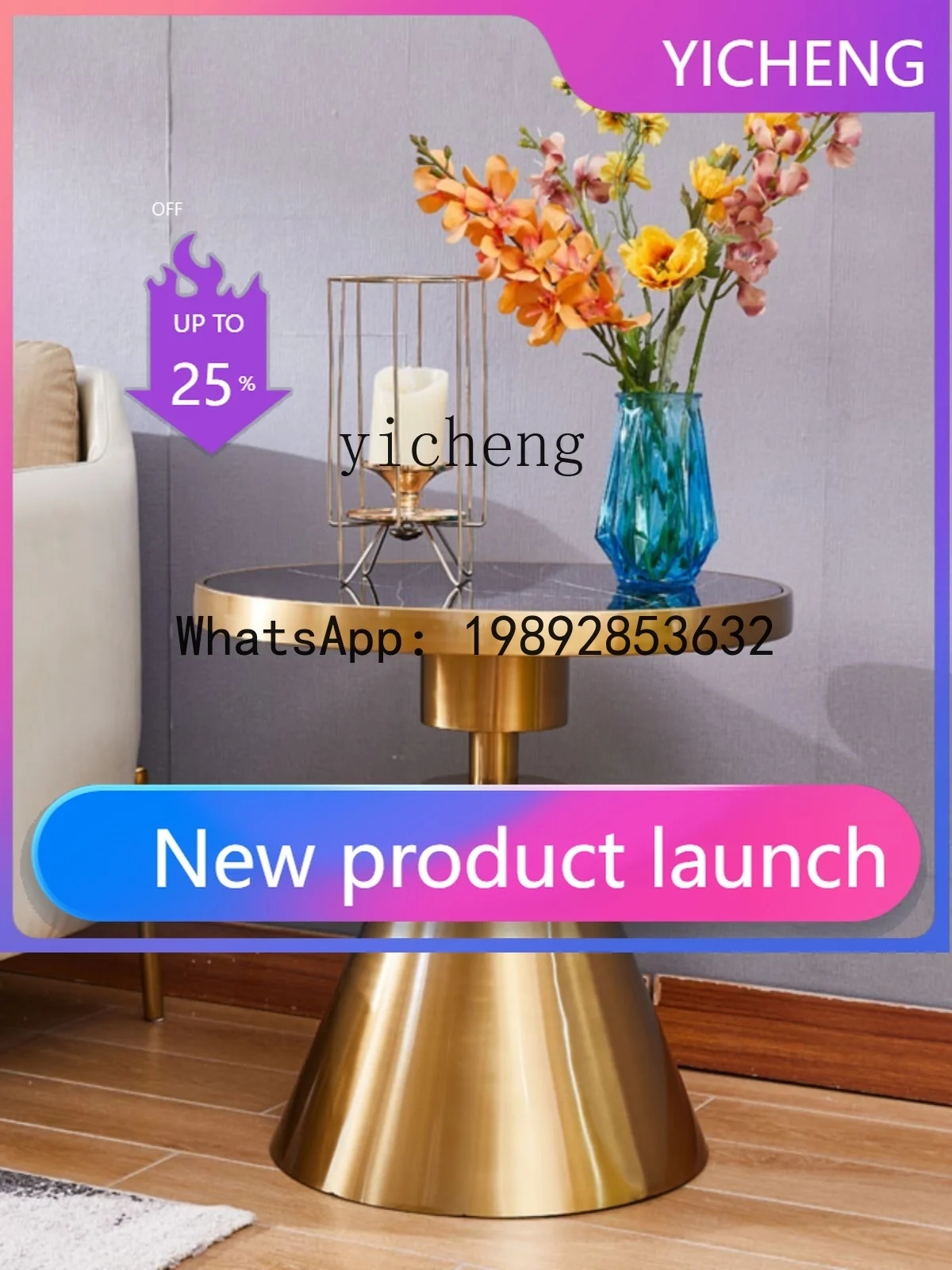 

Simple Modern Light Luxury Small Apartment Living Room Golden Stainless Steel round Tea Table