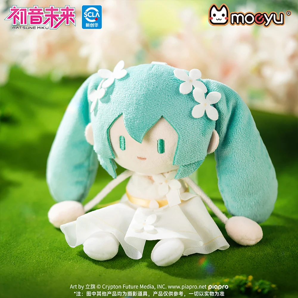 In Stock Original moeyu Hatsune Miku Born Like Summer Flower Series Plush Doll 20CM Anime Backpack Pendant Birthday Gift