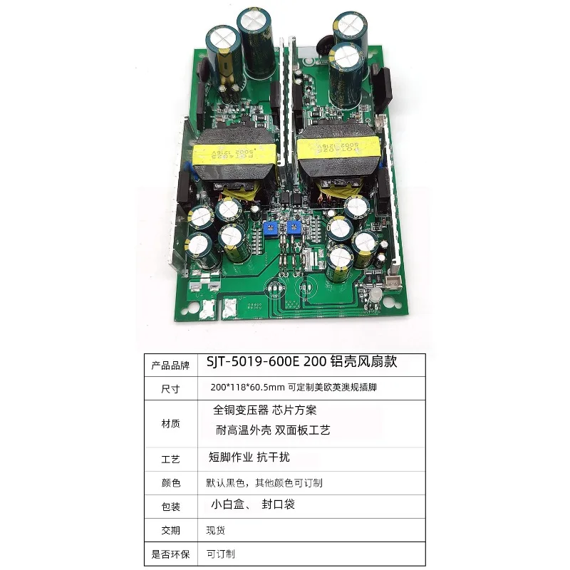 21V 30A Aluminum Shell Smart Charger for 5S 18650 Lithium Battery High Power Fast Charging Universal view 5