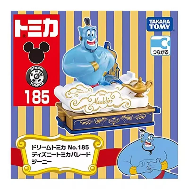 

Takara Tomy Tomica Dream Tomica No. 185 Disney Tomica Parade Genie Mini Car Toy Alloy Toys Diecast Metal Model for Children