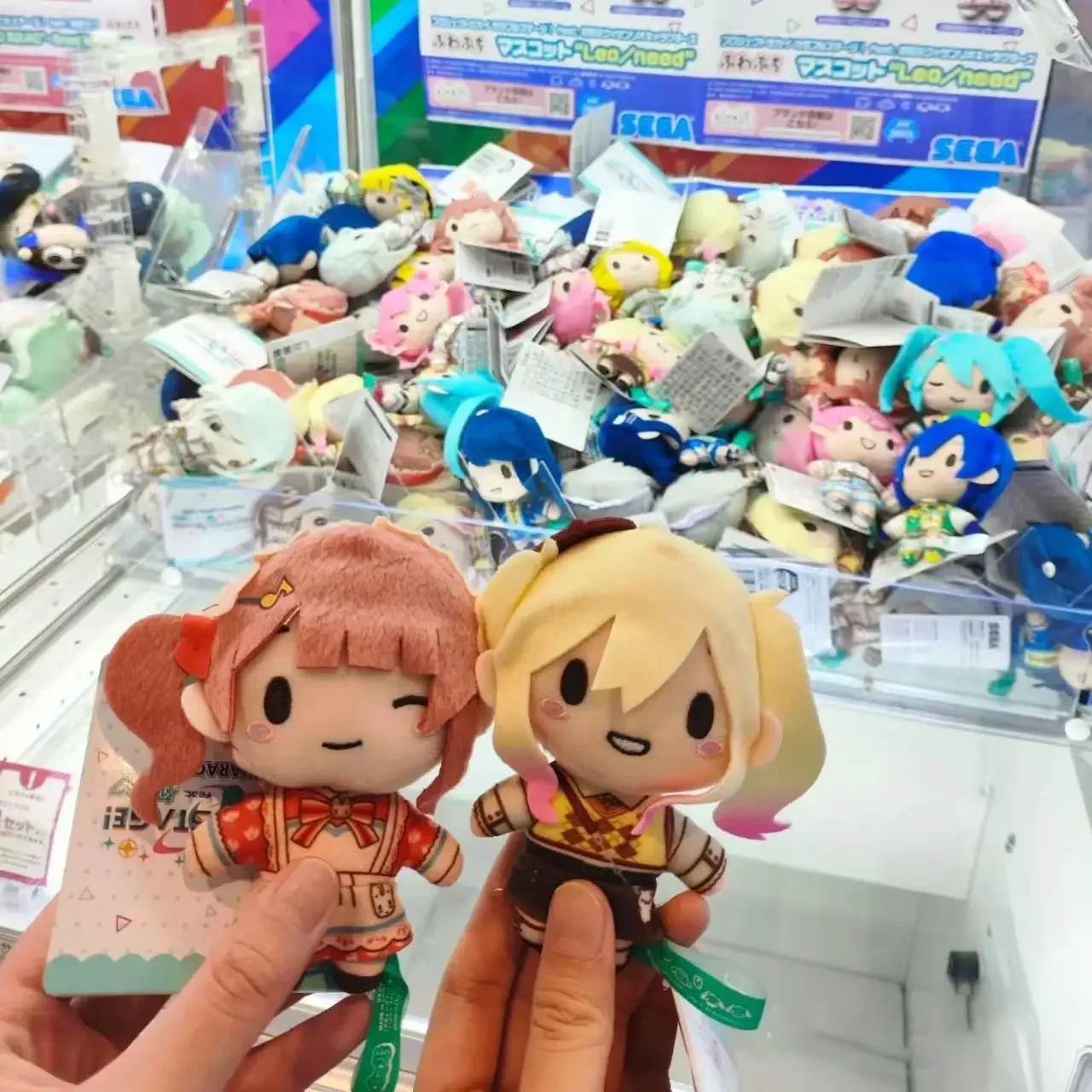 Mochizuki Honami Yoisaki Kanade Momoi Airi Shiraishi An Akiyama Mizuki Asahina Mafuyu Project Sekai أفخم دمية بلوشي قلادة