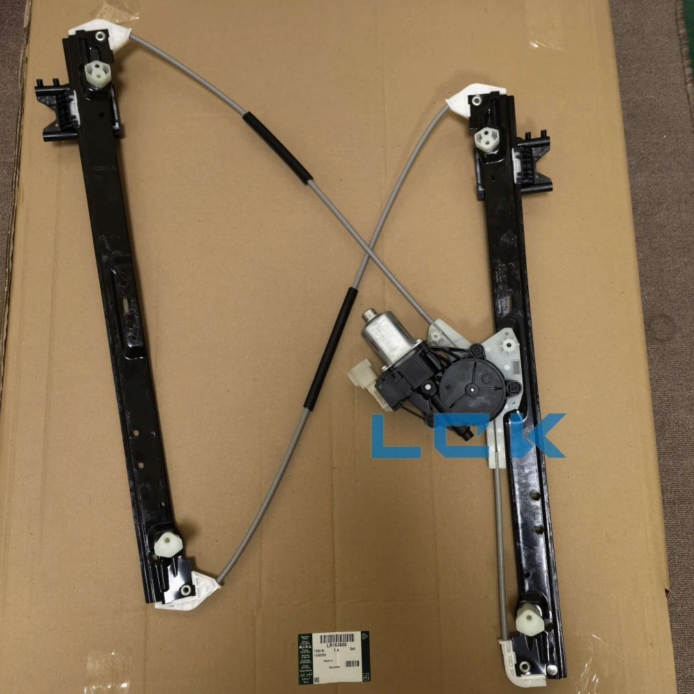 The left front door glass lifter is suitable for Executive L405 LR153950 LR078164 LR057337 LR052690 LR048342