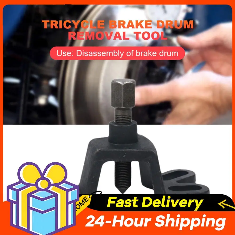 

Universal Brake Drum Remover Tool Brake Drum Disassembly Tool Handheld for Motorcylce Accessories for Tricycle Motorbike