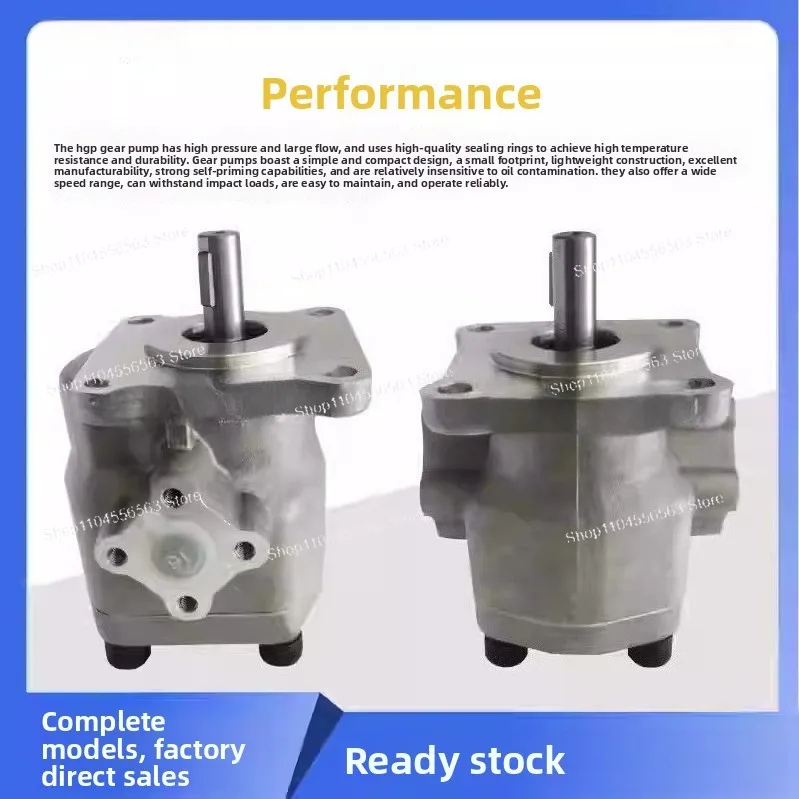 

Серия шестеренных насосов HGP-2A — модели F2R до F12R для систем перекачки гидравлического масла
