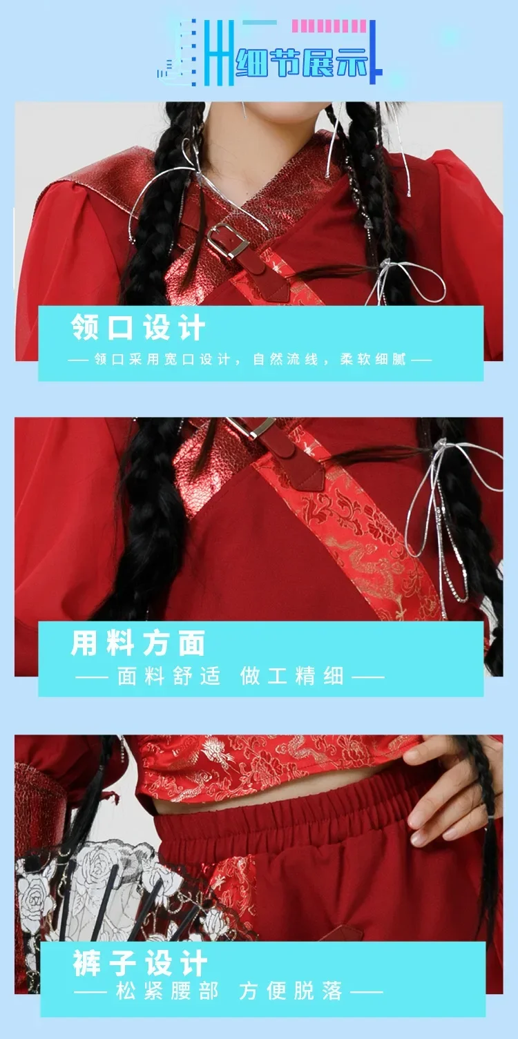 Neues 2026 Chinesisches Jazz-Tanzkostüm, Kinder-Modell-Laufsteg-Show, Mädchen-Klassisches Tanz-Performance-Kostümset – Detail 10