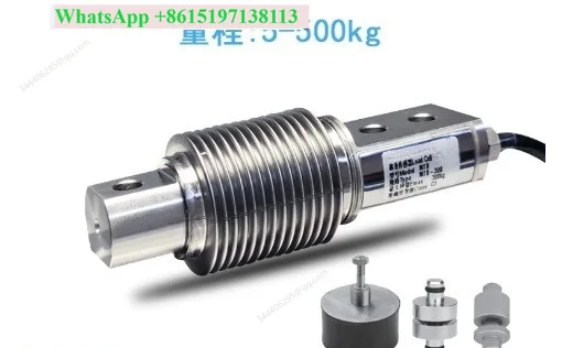 Load Cell Weighing Sensor Stainless Steel Belt Scale Chemical Medicine Food Hygiene Industry Weight Control