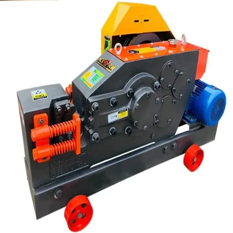 GQ40 Portable Steel Bar Cutting Machine for Construction Site Rebar Cutter Heavy Duty Electric Metal Rod Shearing Tool