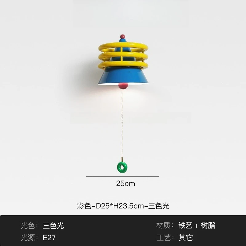 Vento creme francês com interruptor quarto cabeceira lâmpada de parede do quarto das crianças cor lâmpada dopamina