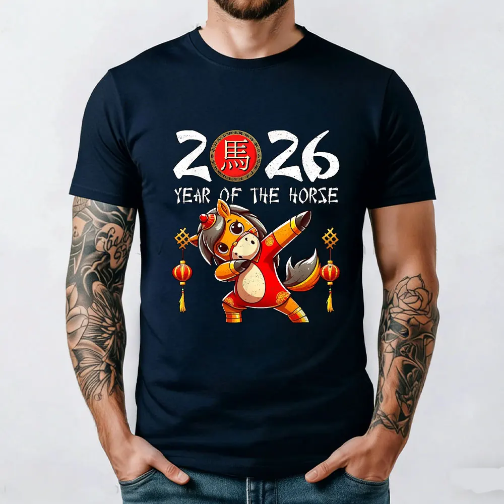 Chinese New Year 2026 Year of The Horse Lunar New Year Short Sleeve Zodiac Horse Shirt for Family Cotton Tops Graphic T Shirts
