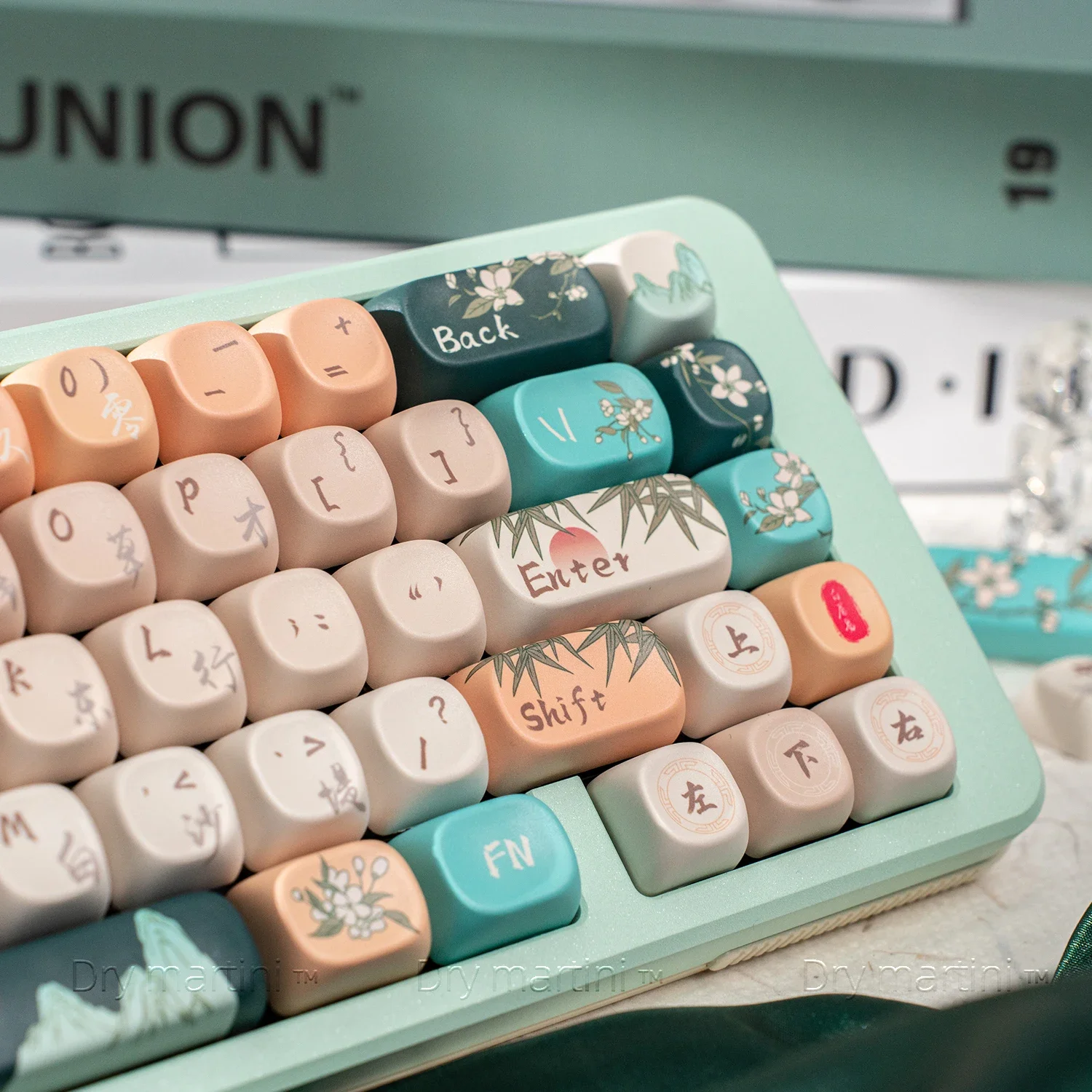 Keycaps Chinese Style Spring Theme Retro Green Ball Caps Pbt Rounded Sublimation 131Keys Spring Bamboo Keycaps L Shape Enter Key