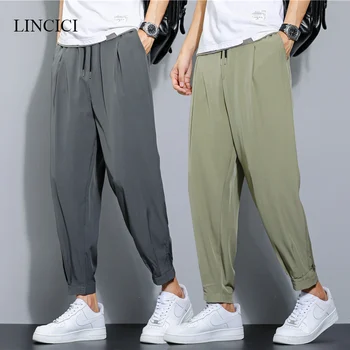 2024 남성용 캐주얼 바지, 얇은 통기성, 편안한 다리, 타이트한 쿨 하룬 팬츠, 신축성 허리, 홈 팬츠, 여름 신상 
