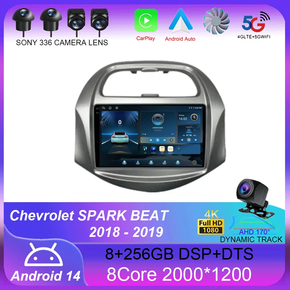 9 Inch Android 14 For Chevrolet SPARK BEAT 2018 - 2019 Car Radio Video WIFI 2K DSP Navigation GPS ADAS Multimedia AHD BT No 2din 