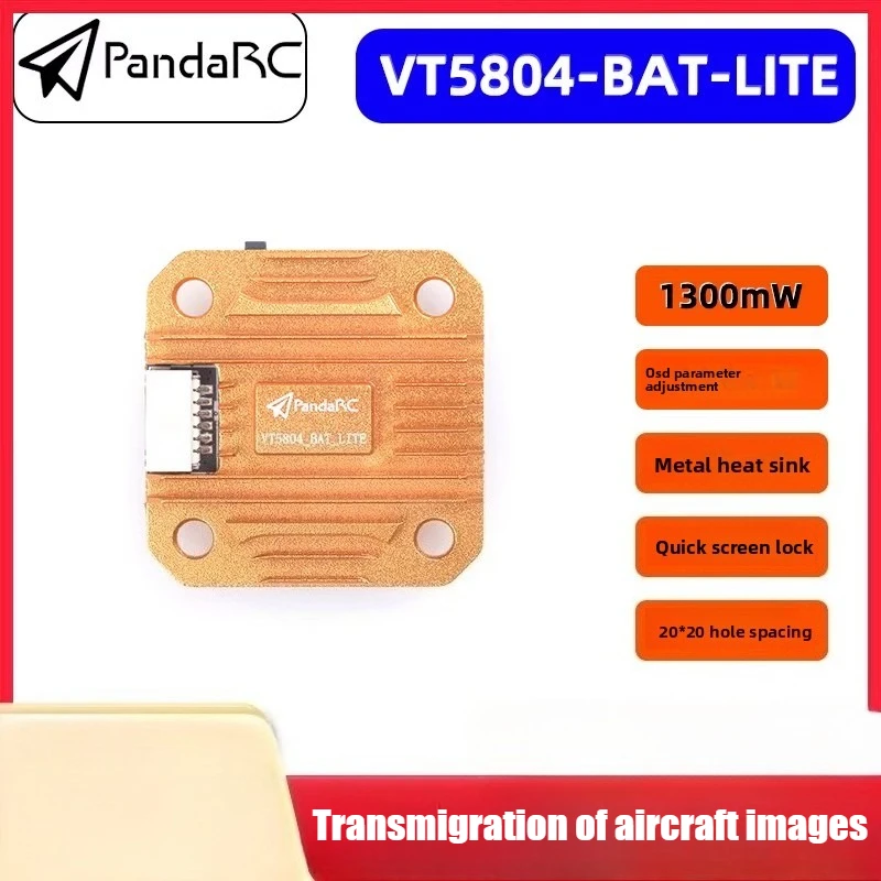 

PandaRC VT5804 BAT LITE FPV Дрон 800 МВт 1,3 Вт Передача изображения 20*20 мм Аксессуары для передачи на большие расстояния Запчасти