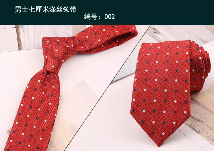 Linbaiway 7ซม.เนคไทสำหรับบุรุษชุดยี่ห้อคอ Cravat งานแต่งงานธุรกิจ Corbatas Ties Slim Gravatas Para Homens