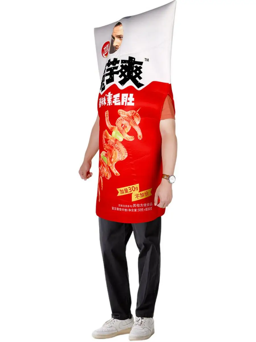 Hot Cosplay Costume Spicy Tofu Sna Sponge loween Costume Large Size Funny Puppet Costume Traditional Chinese Ethnic Wear